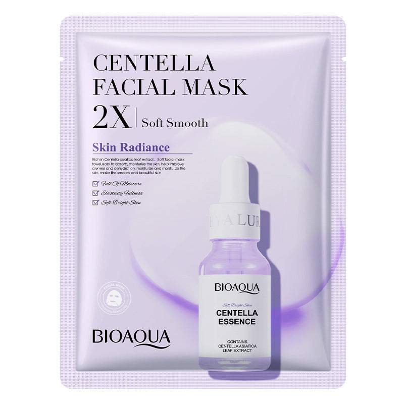 Hydrating & Firming Facial Mask