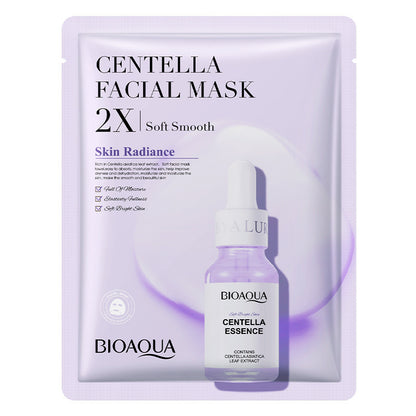 Hydrating & Firming Facial Mask