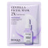 Hydrating & Firming Facial Mask
