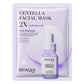 Hydrating & Firming Facial Mask