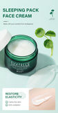 Snow Grass Hydrating & Soothing Skincare Set