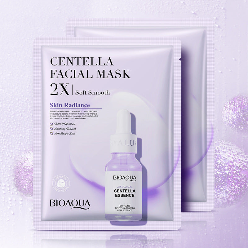 Hydrating & Firming Facial Mask
