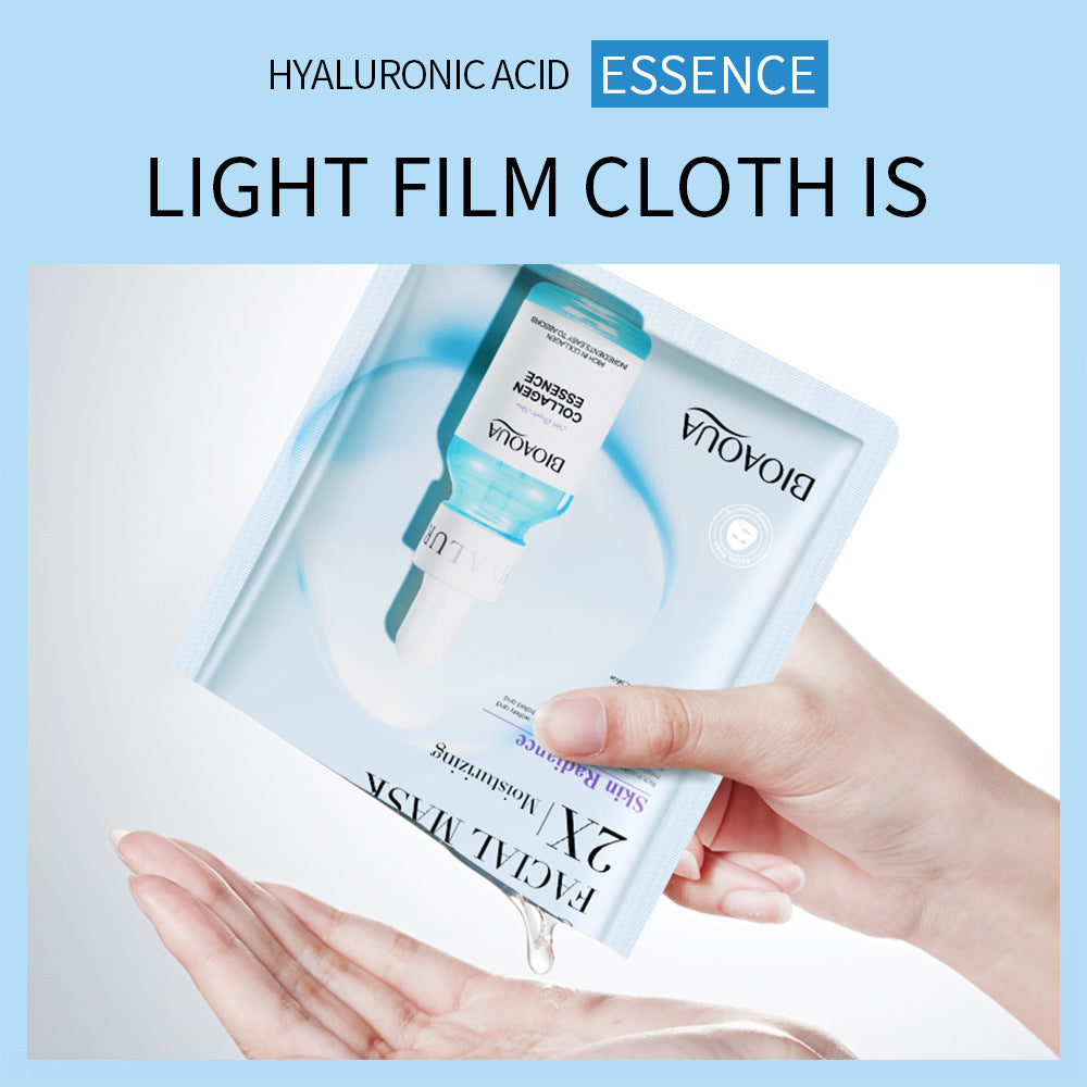 Hydrating & Firming Facial Mask